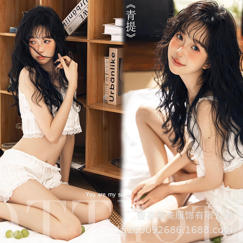 Photo Studio New Style Small Fresh Private Sexy Private House Pure Desire Style Girl Photo Clothing Personal Art Photo Clothing