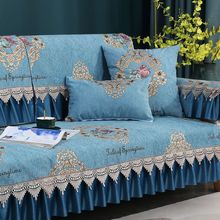 雪尼尔沙发垫高级四季通用防滑沙发套罩全包万能通用沙发盖布防滑