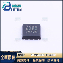 SI7956DP-T1-GE3  150V/4.1A  PowerPAK-SO-8 N+NϵMOSЧ