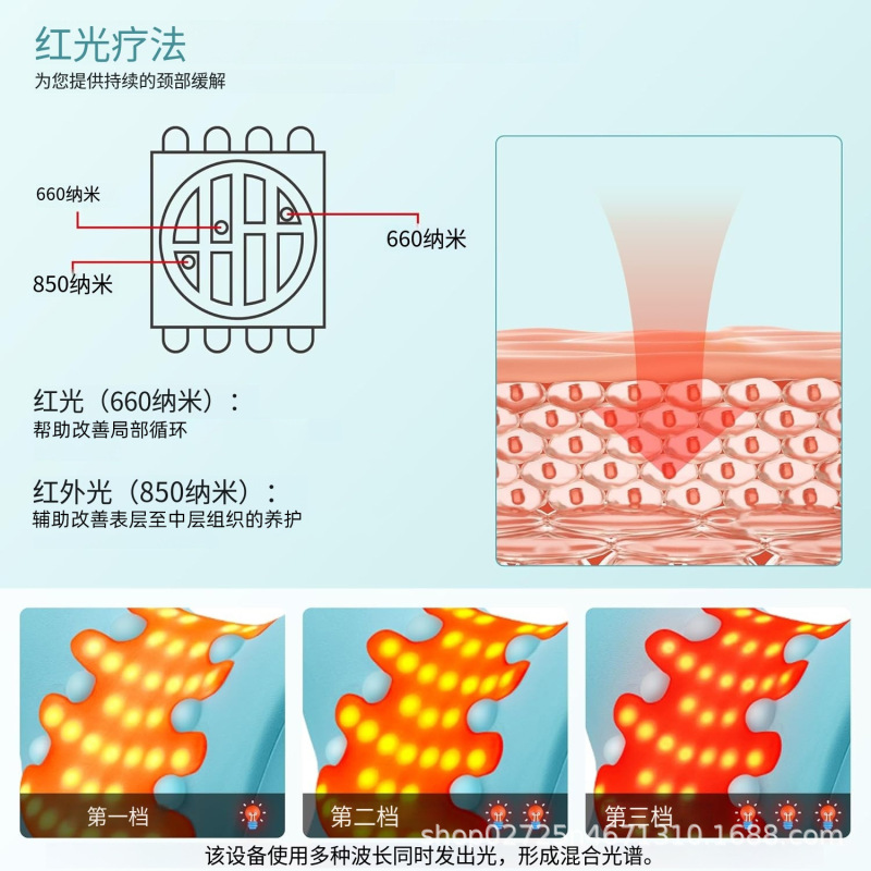 睡眠颈椎牵引器红光红外光脉冲理疗热敷按摩枕家用头部颈椎按摩枕|undefined