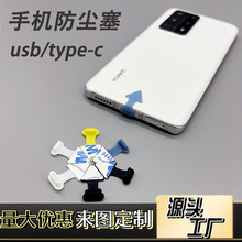 �F؛�����֙C��XType-c��ӿڷ��m��USB���m��usb��ˮ ��USB�z��
