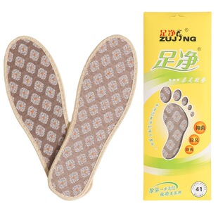 ��������Ь�|��Ů���ĳ���Ь�|�S�����l���m͸���ʹܛ���_�|