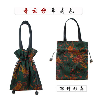 İ������Ůʿ�� ��논��������p��μ�� �����L�͹�������ُ���