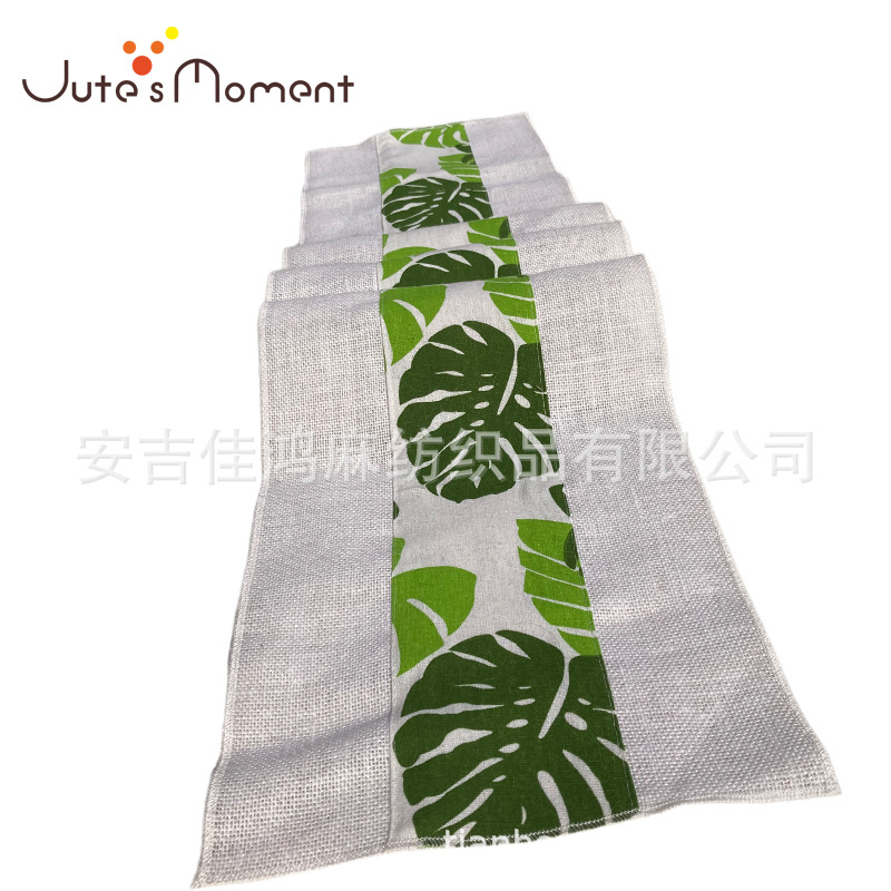 中间芭蕉叶(白色)4