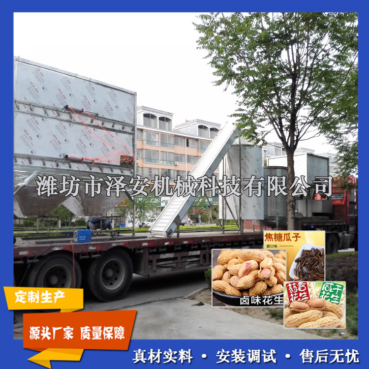 直销 花生果烘烤箱 卤味花生设备 大型加味花生果烘烤箱
