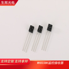 �t������^0038K�b�����O�ܹ����t�⾀���չܲ�����Б�����