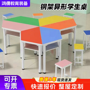 �W���n����䓼ܮ��������ɽM�ϲ�ɫƴ�ӈF�w��������ͽ�����߅��
