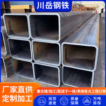 Q345B�o�p����140*140*16mm��܈����䓽Y��֧���ĽǺ�ڟo�p����