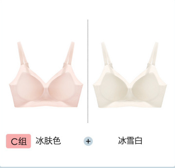 [그룹 C: 얼음 피부색 + 얼음과 백설 공주]