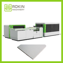 K21A全自动纸板分切机 纵横分切机 容健数码调刀分切机