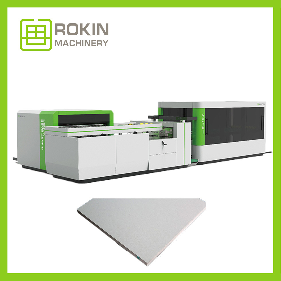 K21A全自动纸板分切机 纵横分切机 容健数码调刀分切机