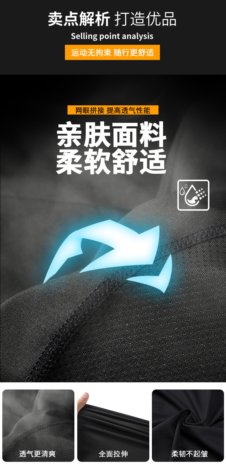 AD97组(传统搭配)_02.jpg
