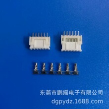 JST�B����PH2.0�z�������B�Ӿ� �g��2.0mm��� ph-6p؛Դ������