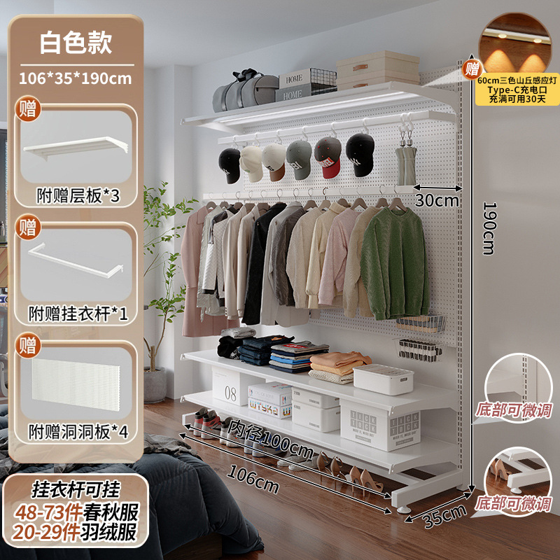 Estante de almacenamiento de hoyos verticales sin perforación de armario de metal para dormitorios de niños estante de almacenamiento de estudio