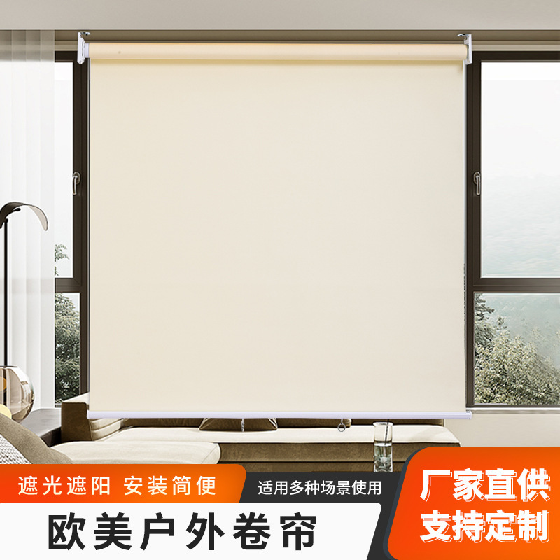 Outdoor Manual Sunshade Roller Blind Balcony Corridor Sunscreen Windproof Curtain Waterproof Anti UV Blind Amazon