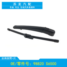 �m���21�����񱱾��F��Hyundai IX35����κ���ˢ��Ƭ�l�u�ۿ���