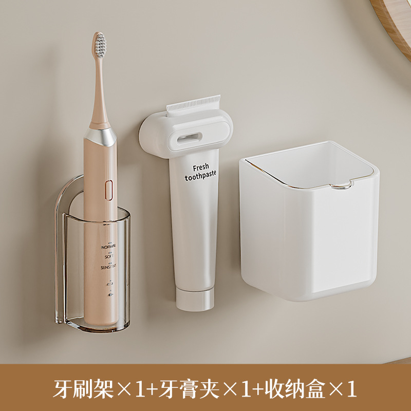 Rejilla de dientes sin ponche enjuague bucal Taza taza cepillo de dientes montado en la pared baño montado en la pared caja de almacenamiento cepillo de dientes taza traje