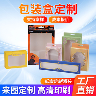 �aƷ�Y�пպ����U�����Ἀ�пɶ��Ƽӹ��ɫ�ɶ��ƿ�ӡlogo�_����