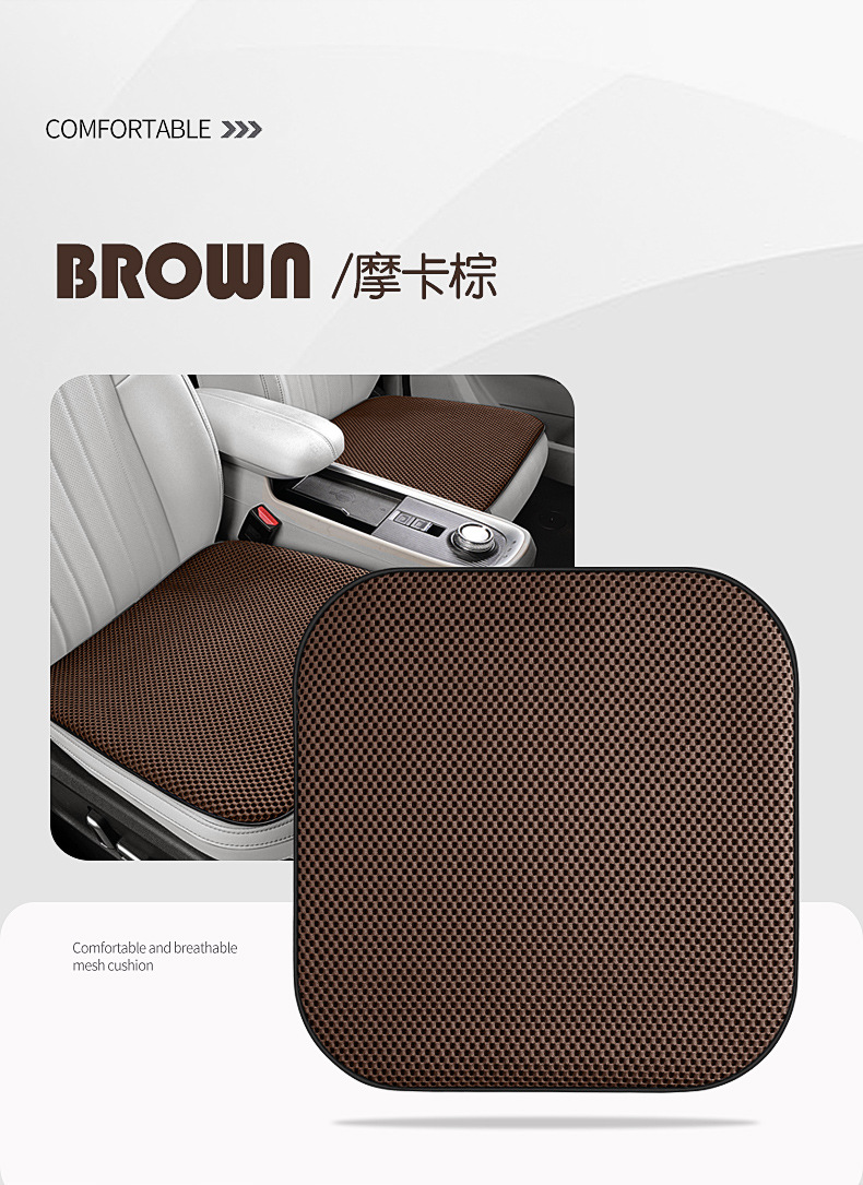 2026 New Car Seat Cushion Summer Cooling Pad Massage Mesh Ventilated Seat Cushion Ice Silk Summer Breathable All-Season Universal