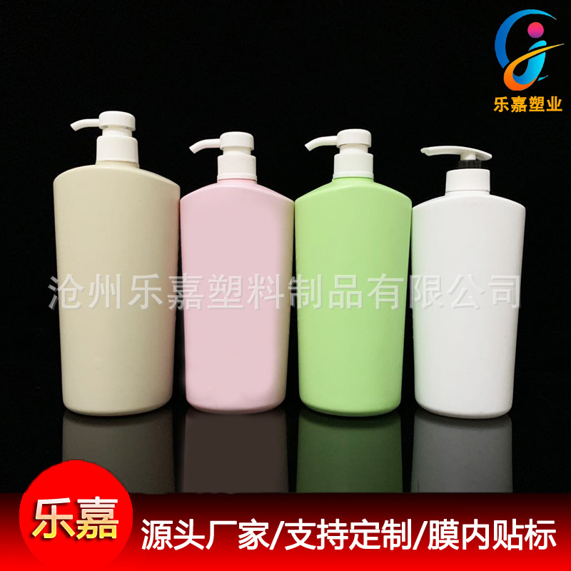 厂家供应身体乳瓶1000ml1200ml洗发水瓶沐浴露瓶750ml洗发水瓶子