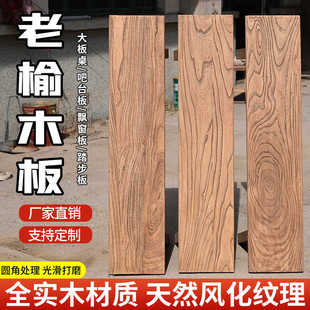 ����ľ�匍ľ����L��ԭľ�����f��̨�h����͹Ų�����̨����