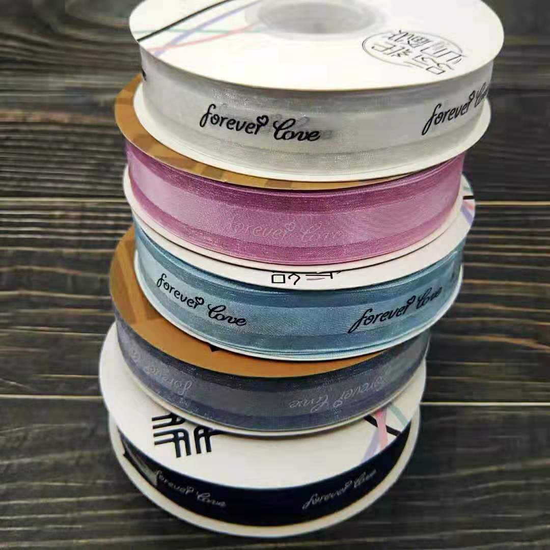 Cinta inglesa para siempre amor impreso romántico forjado hilo cinta flores ramo regalo pastel embalaje cinta