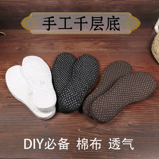 �F؛DIY���ֹ�ǧ�ӵ�Ь�׼Ӻ���ܼ��޷�����ĥ͸�ⲼЬë��Ь��
