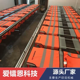 丝印机;印刷配套设备;电子工业助剂