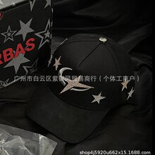 �F؛�羳ī���糱��Dandy hatñ31hat����ñ����ñ BARBAS����ñ