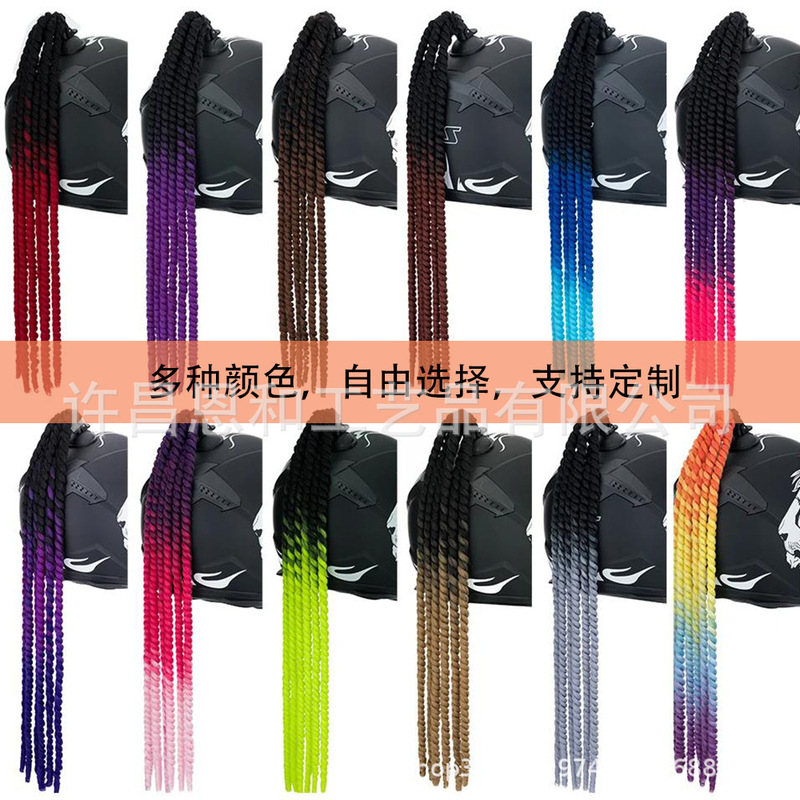 Cross-Border Helmet Dreadlock Ponytail Wig Motorcycle Personalized Colorful Spring Braided Hair Decoration Dropshipping