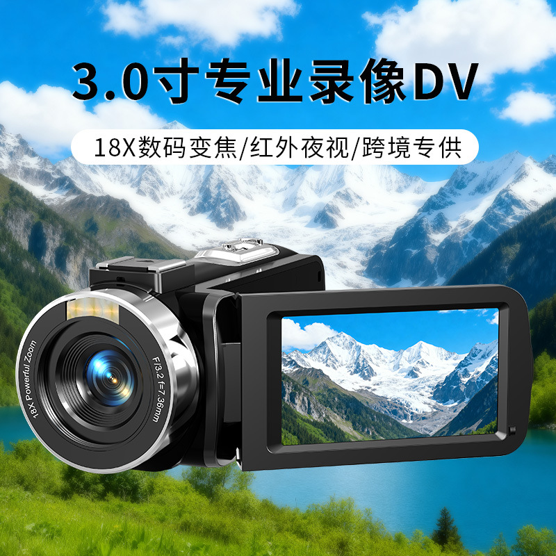 Cross-Border 4K Home Professional Retro Outdoor Travel Live Broadcast Rotating High-Definition Digital Handheld Dv Photography Camera