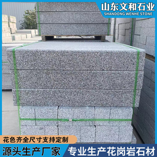 ֥���·��ʯ·��ʯ������С�^��·��·��ʯ���������û���·��ʯ