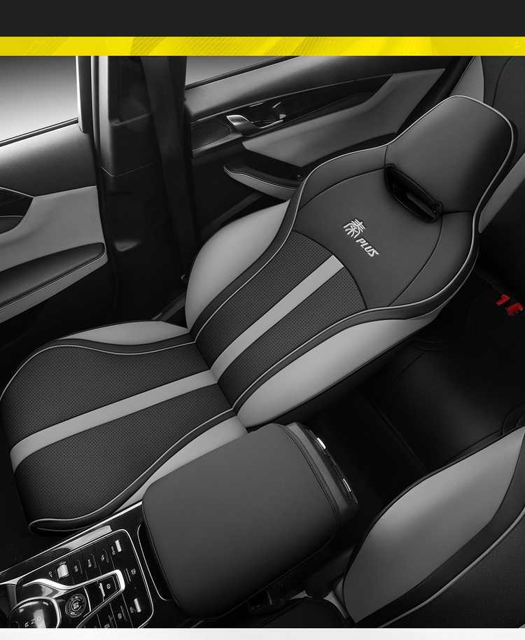 24 Byd Qin Plusdmi Seat Covers All-Inclusive for All Seasons 23 Plus/Ev Car Seat Cushion Special Seat Covers