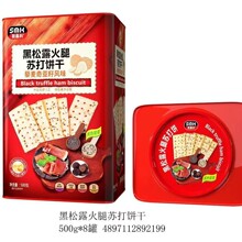 ��Ȥ�����ؾC�Ϲ����S������ˮ��ܛ����؛�Y�ЈFُ���l