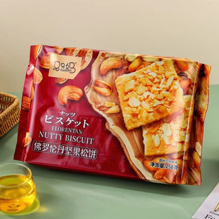 ��Ʒ��؛ʳƷ �R�R�����_�����Թ����256g������k���ҽ���