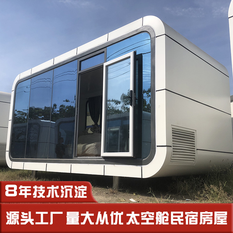 Cabina de manzana móvil B & B Hotel complejo turístico B & B Hotel sala de recepción de doble capa módulo Casa B & B