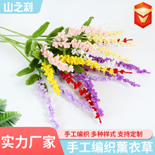 �羳�ֹ��h��ë������Ʒ���滨�Ҿ��b�����[���h�ë��޹�²�