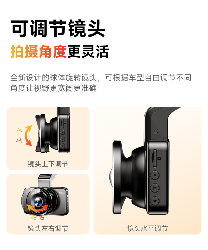 Lingdu Driving Recorder Ultra-High-Definition Night Vision Wire-Free 2026 New Model 360 Panoramic Parking Monitoring Bl990X