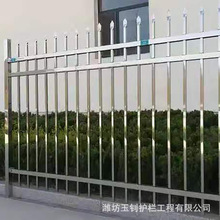 不锈钢护栏 庭院围墙围栏 厂区不锈钢栅栏 小区隔离栏杆厂家批发