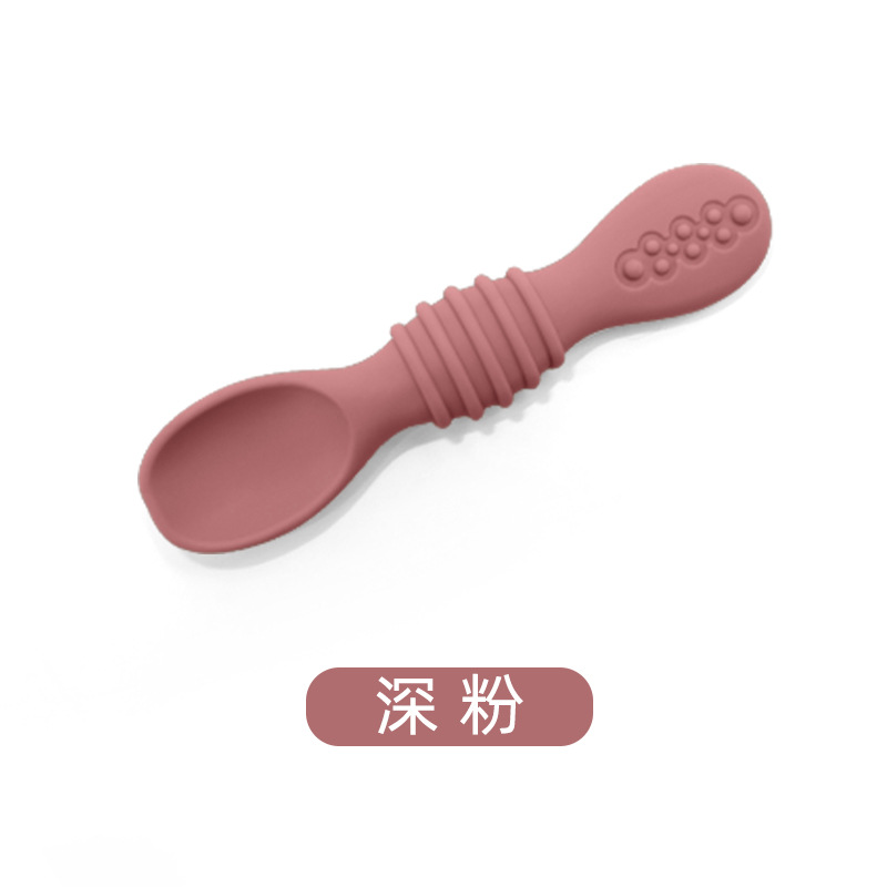 쌀국수숟가락 [다크핑크]