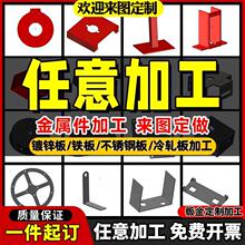 �k����ӹ���\�F�弤���и� �ۏ�����304���P䓙C���⚤�ӹ�