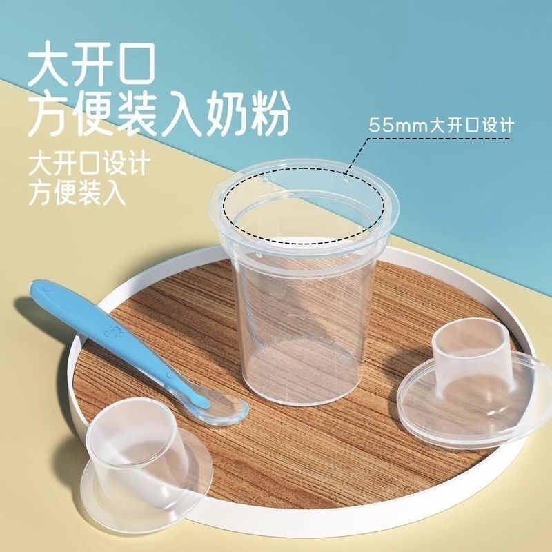 便携式奶粉盒分装盒外出奶粉收纳盒迷你奶粉罐密封防潮外出辅食盒|undefined