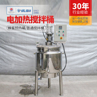 ǘ˶늼ӟᔇͰ P䓊AӼӟA ҺwҺ