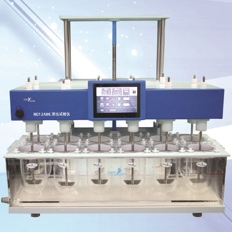 天津天大天发RC12ADK溶出试验仪双排12杯12杆结构形式