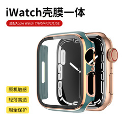 Apple Watch Series 8 Dual Color PC Electroplated Full Case Cover for Apple Watch 8 - iWatch 8 Protective Case