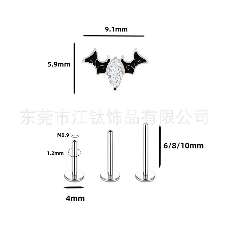 Silver pointed spike labret stud material detail