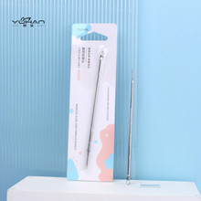 煜涵 不锈钢粉刺针 暗疮针去粉刺工具去黑头针挤痘针Y0381