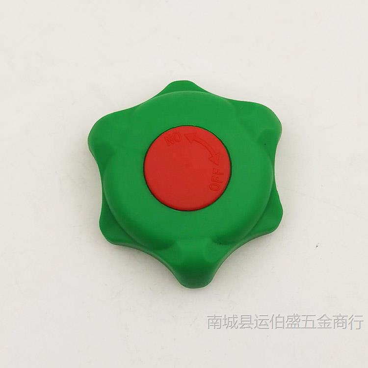 플라스틱 녹색 핸드휠 6mm