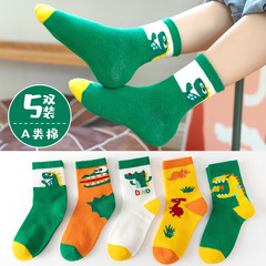 Category A children's cotton socks, spring and autumn new style, men's and women's cartoon cute dinosaur mid-calf socks, fashionable and breathable cotton socks