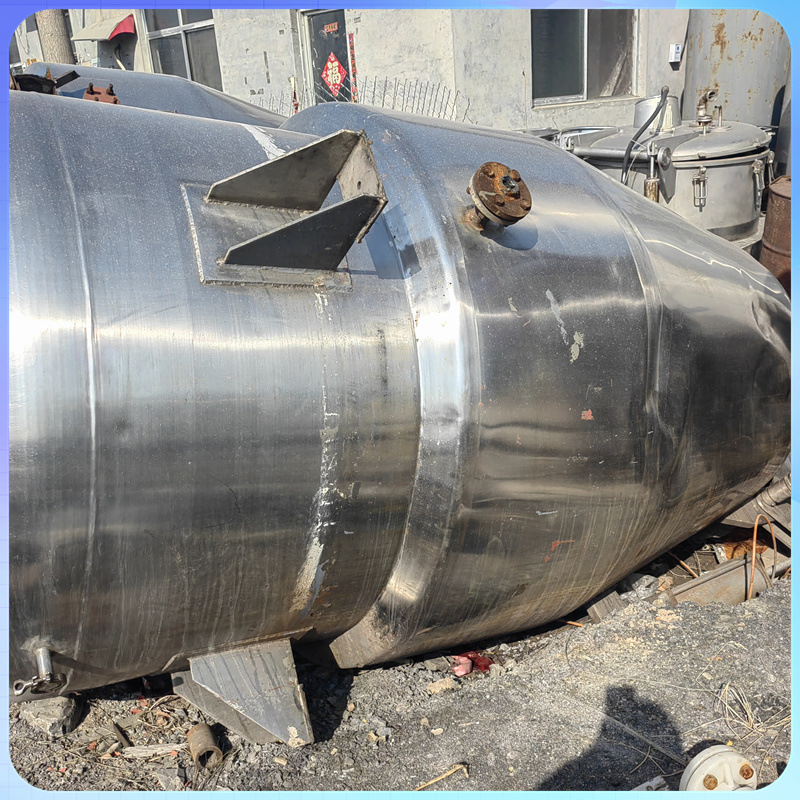 出售二手提取浓缩设备 直筒提取罐 发酵提取罐 304不锈钢提取罐